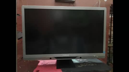 22 Inch LCD Monitor - Full HD 2K