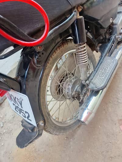 urjant sell or 55 final ha 03214566536