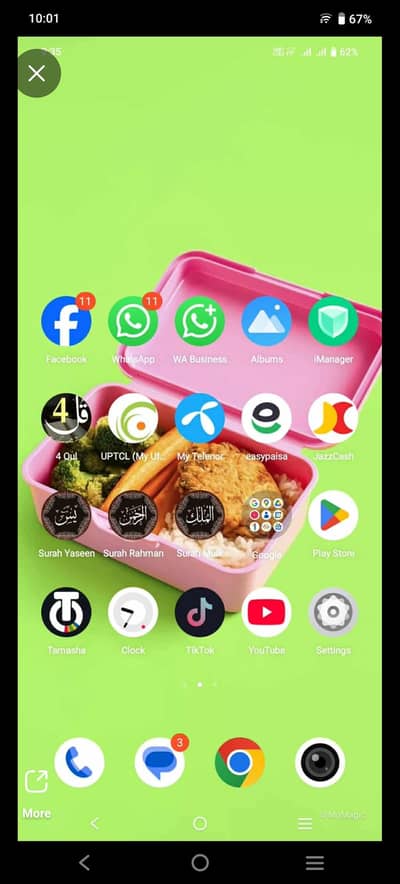 vivo y27s 8+8_ 128gb android 15