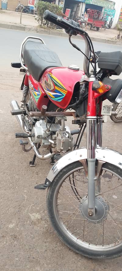 united us 70 2020 one handed used just like new