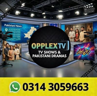 All IPTV Available Opplex IPTV, Starshare IPTV, Mega, Geo ,Trex,4kOtt