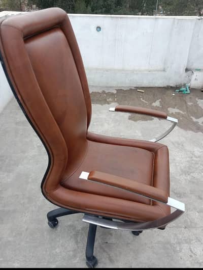 leather chair
