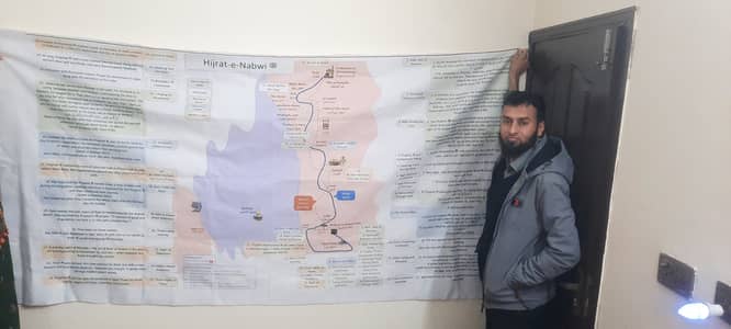 Hijrat-e-Nabwi (sallallaho allaihi wasallum) map