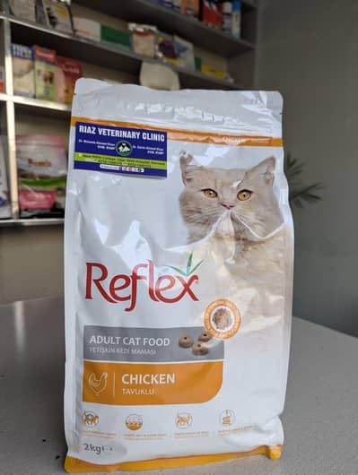 Reflex cat food 2 kg