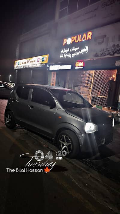 Pick And Drop 03710450856