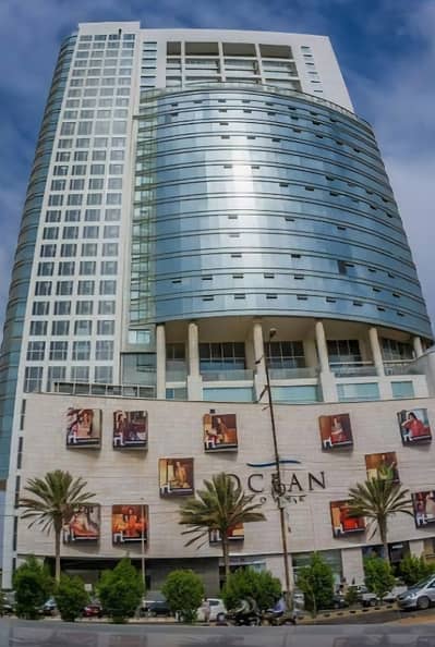 Ocean Mall 2nd Floor Shop