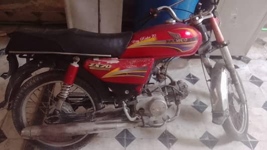 zxmco 70 cc