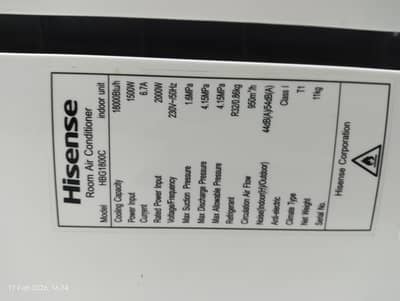 HISENSE DC INVERTER SPLIT 1.5TON