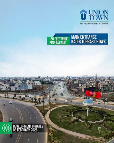 Main Pine Avenue Road 8 Marla Commercial Plot Available On 2.5 Year Easy Installment Plan In Union Town