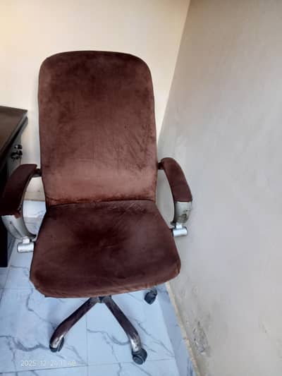 office chair