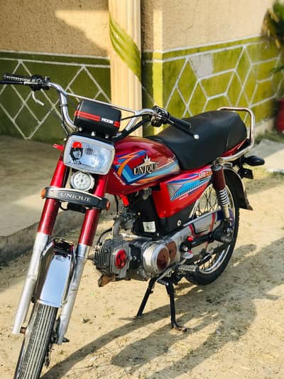 Unique 2021 (0312 0551848)