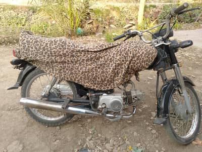 bike for sale express