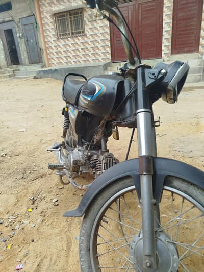 urgent sales my bike