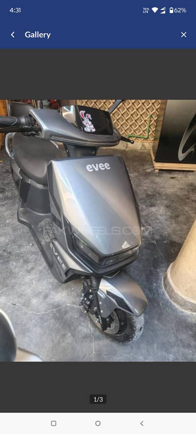evee . zen. 2025 model ha . good condition