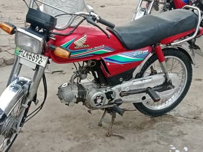Honda cd 70 2017 model