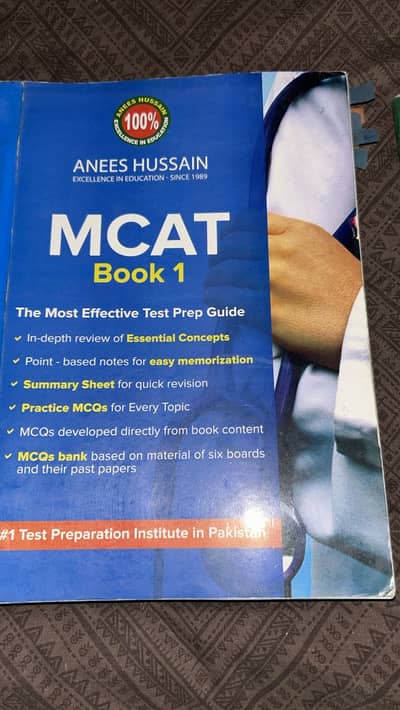 Anees hussain mcat books