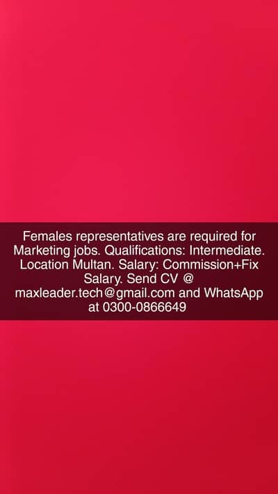 Females staff Required for Marketing in Multan