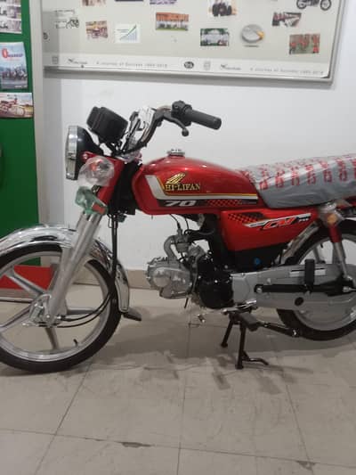 Crown self start 70cc 100cc with Allloy rim Brand New 2026 03004260623