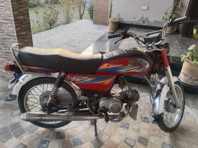 road prince bike zayda chali nahi ha