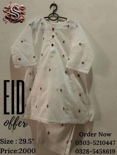 White Lawn Suit Size 29.5"