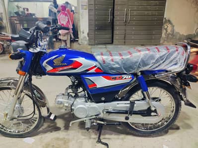 2026 HONDA 70 FOR SALE