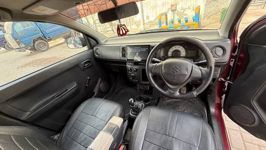 alto vxr 2019 house use car