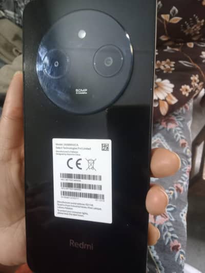 redmi 14c 6 128