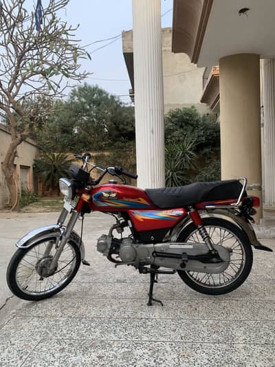 Road Prince (Fully Maintained)