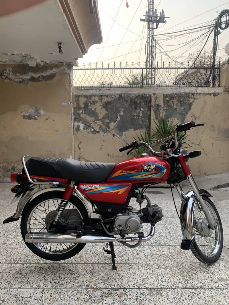 Road Prince (Fully Maintained) 1