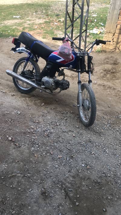 Super power 13 model