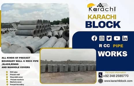 boundry wall / Rcc pipe / Karachi block / Rcc pipe works