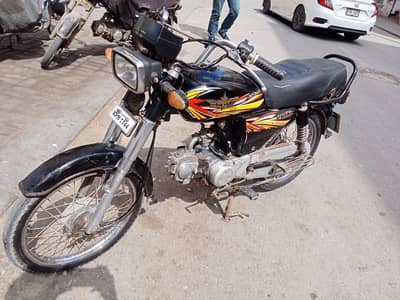 Bike For Sale Urgently