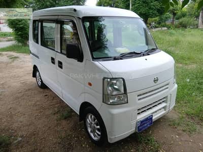 Nissan Clipper 2014