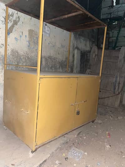 urgent sell food counter