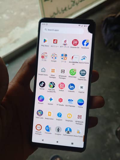 Sony Xperia 5 mark 3 exchange With Phone