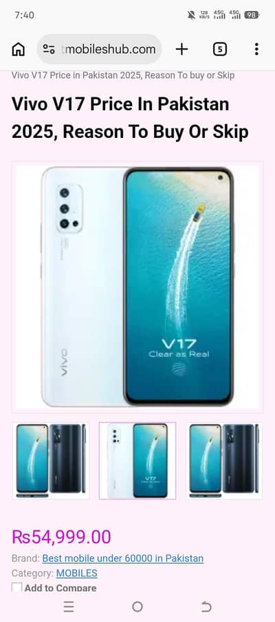 8/256 vivo v17