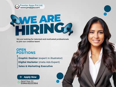 We are hiring - Social Media Marketing