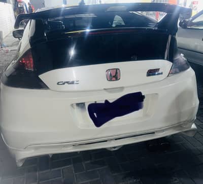 Honda CRZ sports hybrid