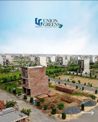 3 Marla Residential On Ground Plot Available For Sale In Union Green Phase 2 Pine Avenue Road Lahore