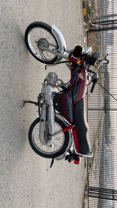 Honda cd 70 2023 registered model 2024