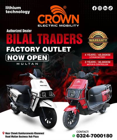 Crown Electric Bike Bilal Traders Multan