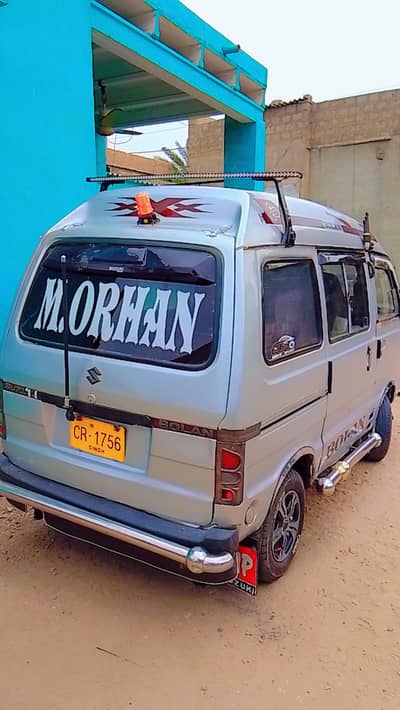 Hiroof Bolan 2006 | Suzuki Hiroof Bolan 2006 model