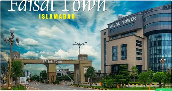 10 Marla Beautiful Location Plot For Sale In Faisal Town B Block