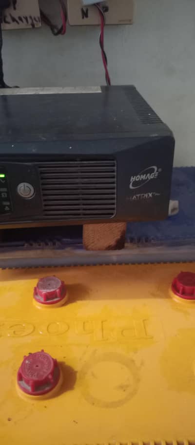 Home age ups 24v 2000VA 1600 watts