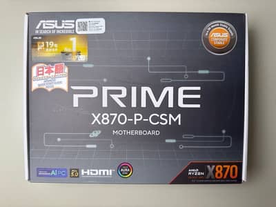 ASUS PRIME X870-P-CSM MOTHERBOARD AM5
