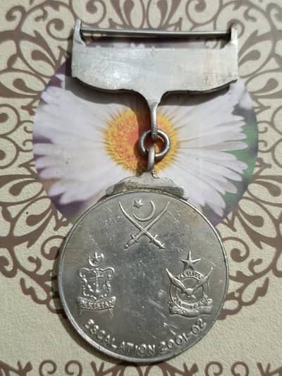 Army Medals & Tamgha