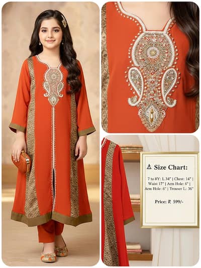 Stitched 2 Piece Fancy Dress  