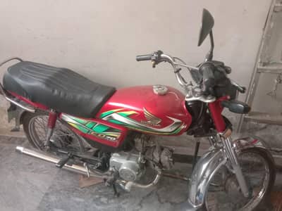 Honda CD 70