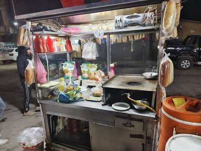 burger satap for sale