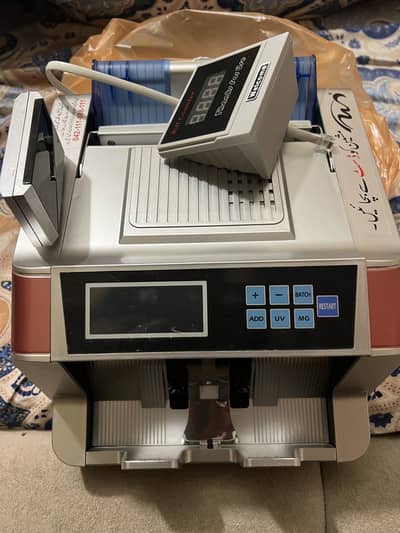 cash counting machine
